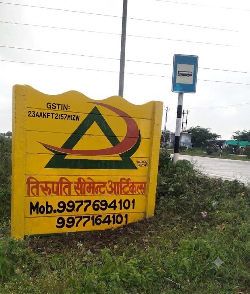 Precast & RCC Boundary Wall Solutions