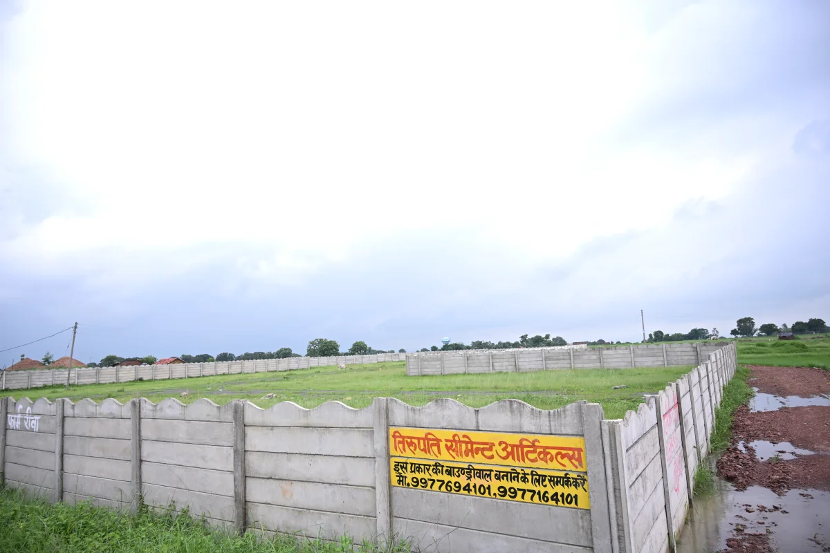 Erected Readymade Boundary Wall with H-Columns