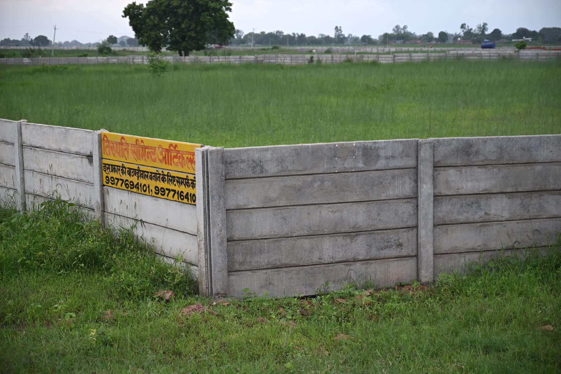 Precast Boundary Wall Manufacturers