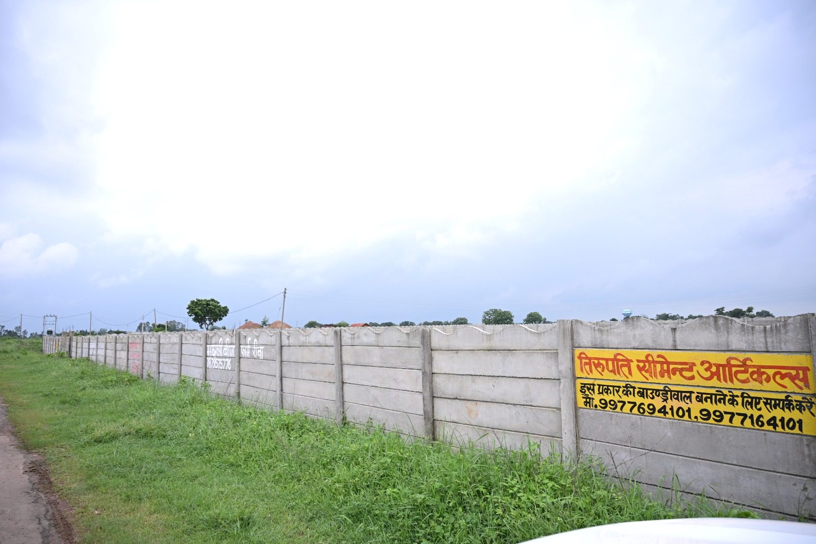 Precast Compound Wall Distributors